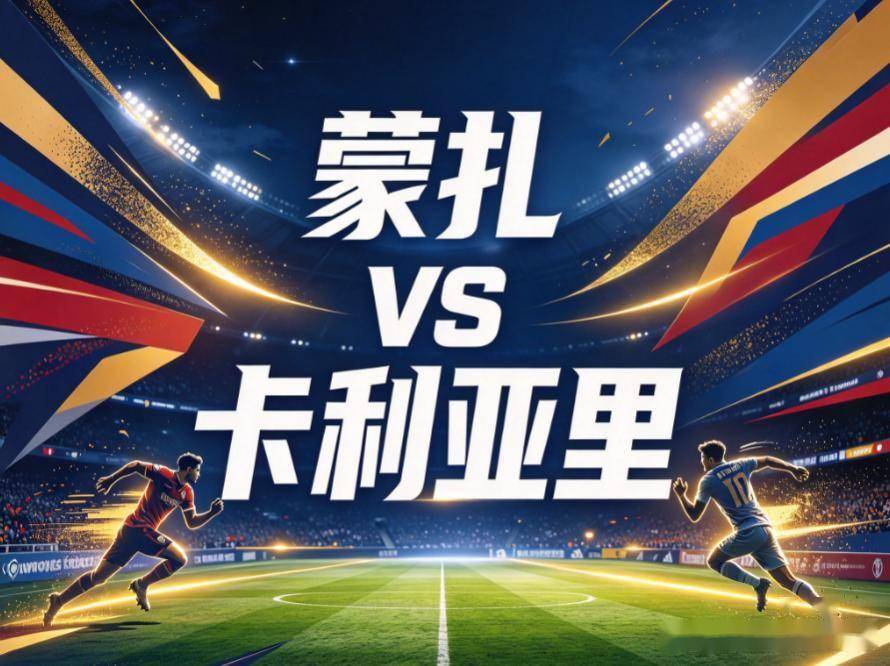 BBIN·宝盈集团产品图片