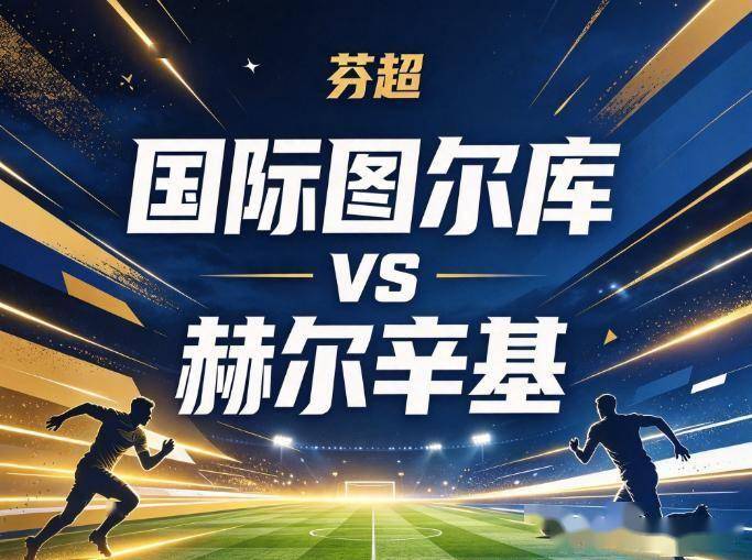 BBIN·宝盈集团相关图片