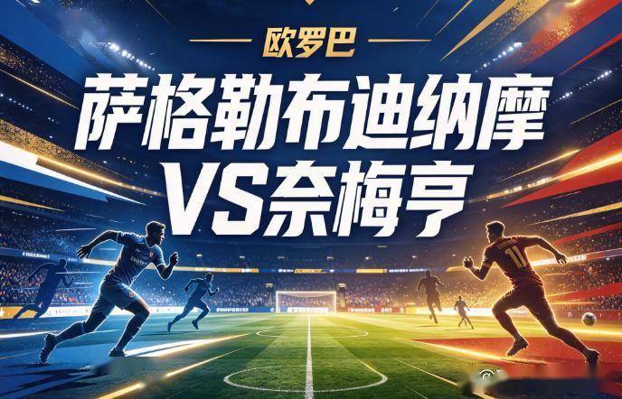BBIN·宝盈集团相关图片