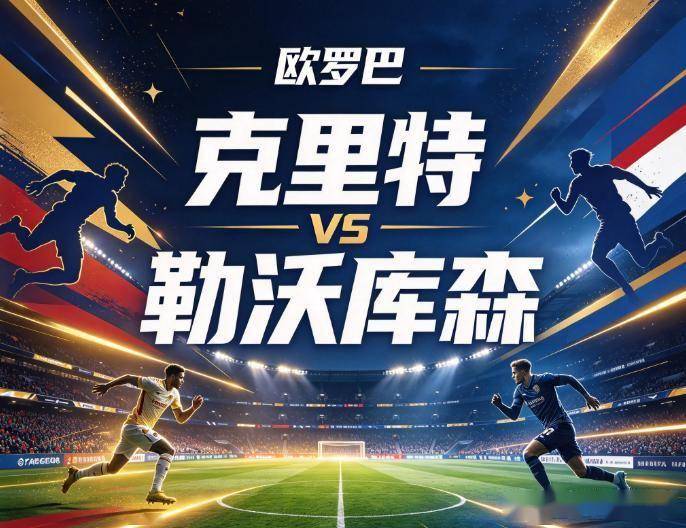 BBIN·宝盈集团产品图片
