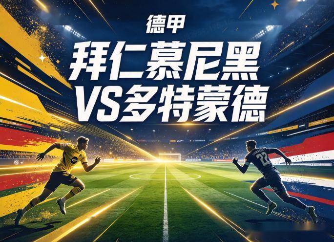 BBIN·宝盈集团详情图