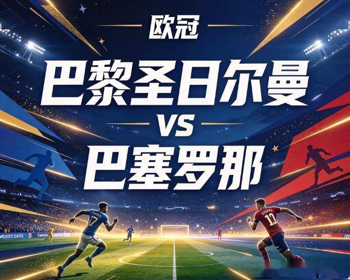 BBIN·宝盈集团详情图