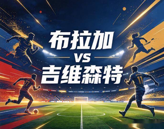 BBIN·宝盈集团相关图片