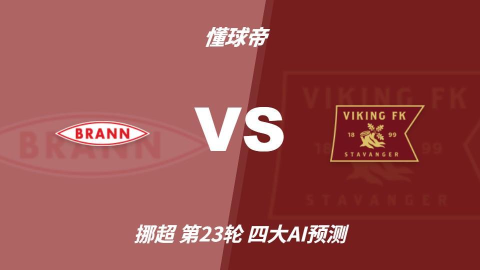 专业BBIN·宝盈集团服务