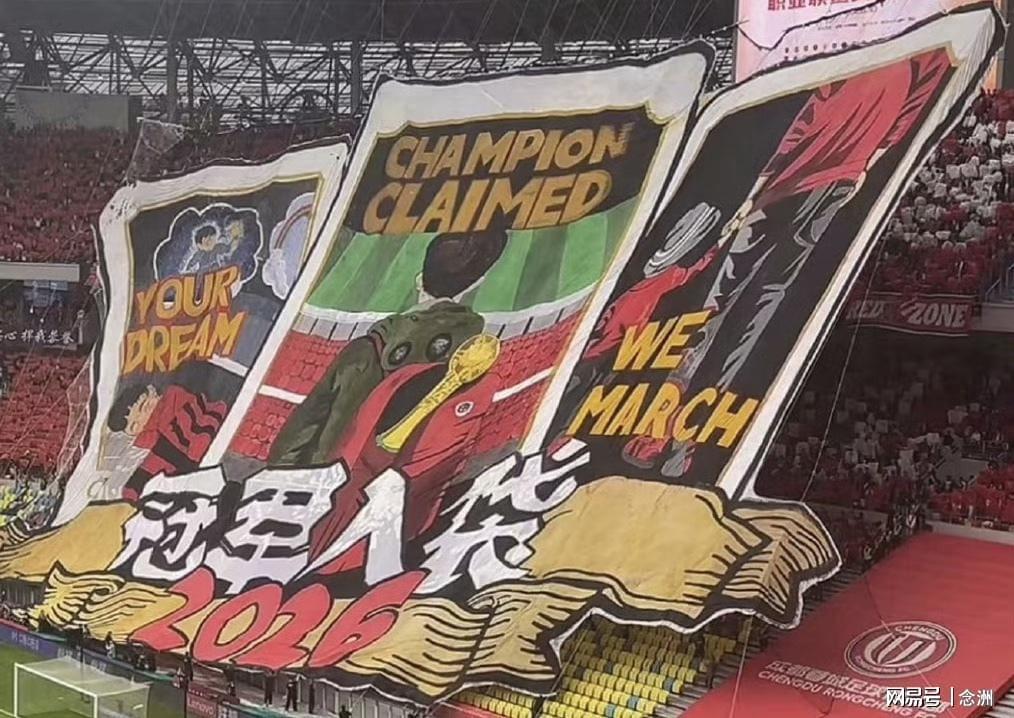 BBIN·宝盈集团介绍图片