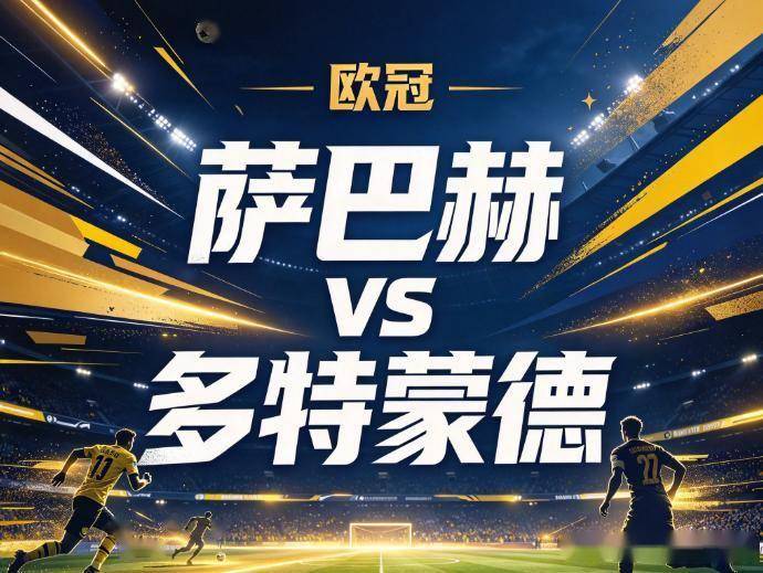 BBIN·宝盈集团详情图