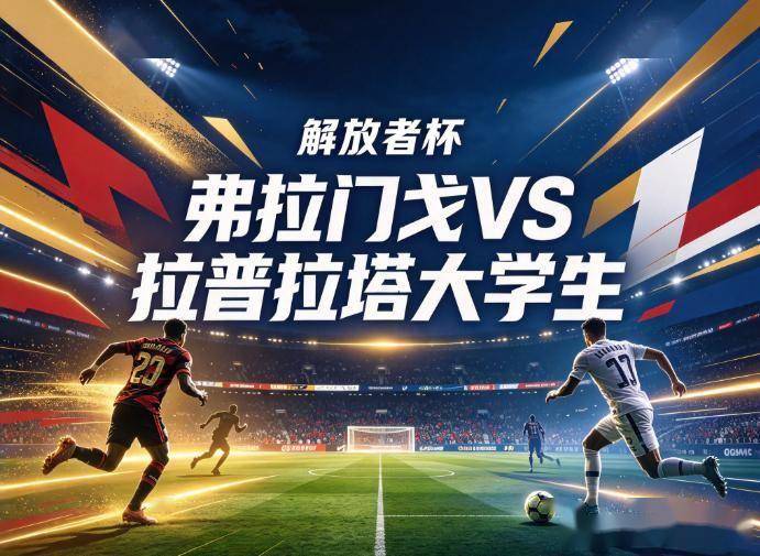 BBIN·宝盈集团相关图片