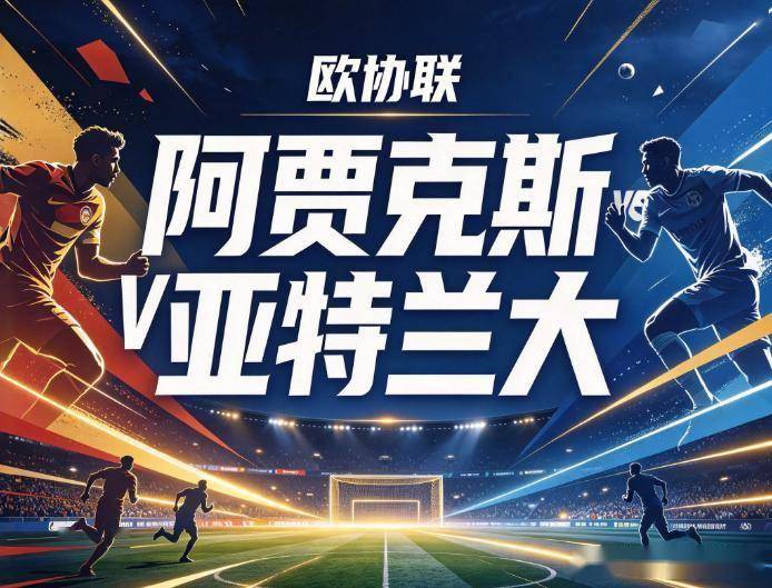 BBIN·宝盈集团介绍图片