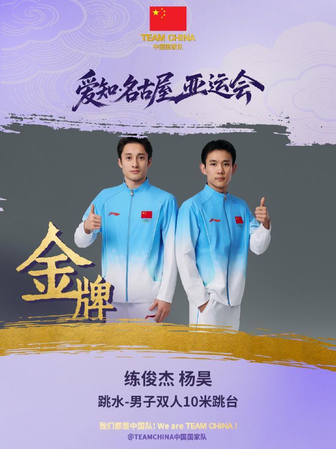 专业BBIN·宝盈集团帮助海内外人士找到美好前程服务