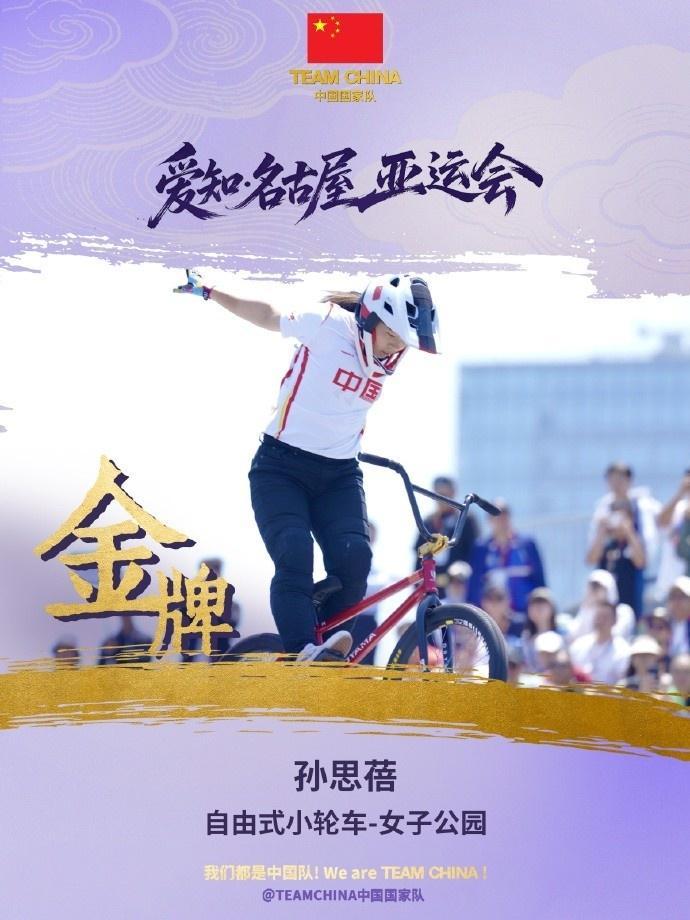 BBIN·宝盈集团完善了大厅功能案例展示