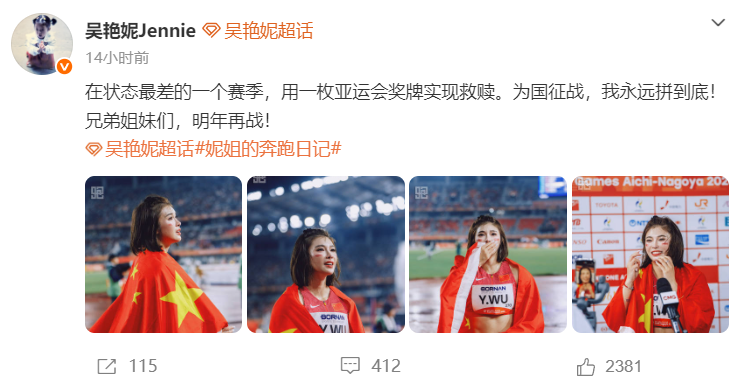 BBIN·宝盈集团完善了大厅功能展示图片