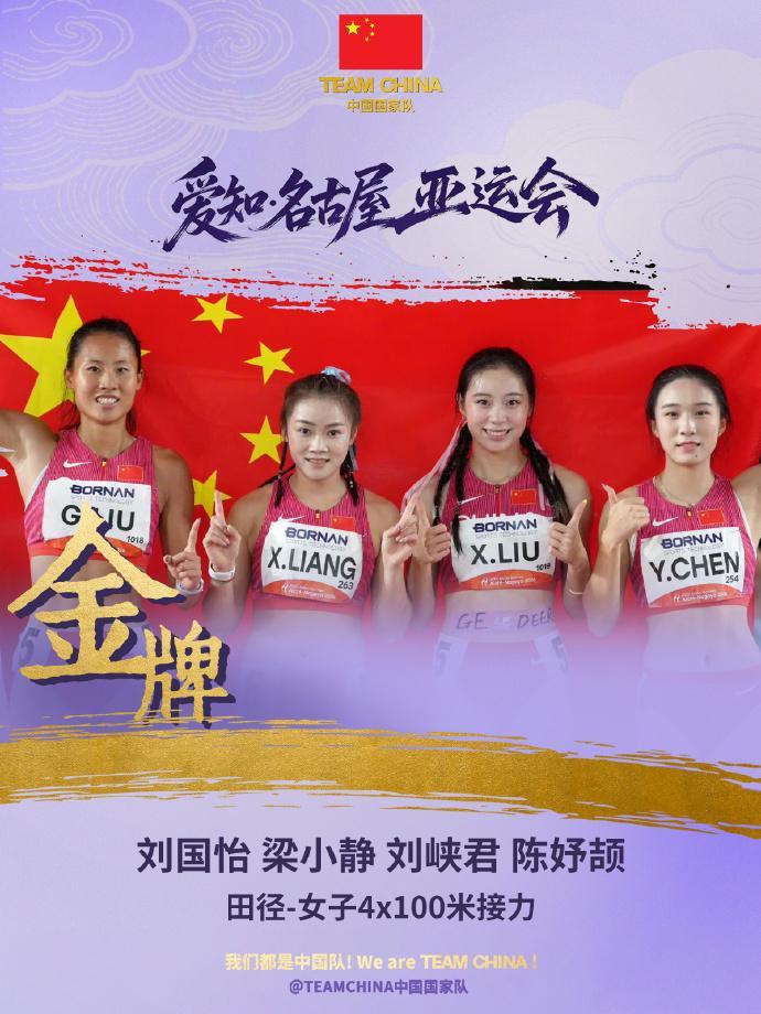 BBIN·宝盈集团帮助海内外人士找到美好前程图片展示