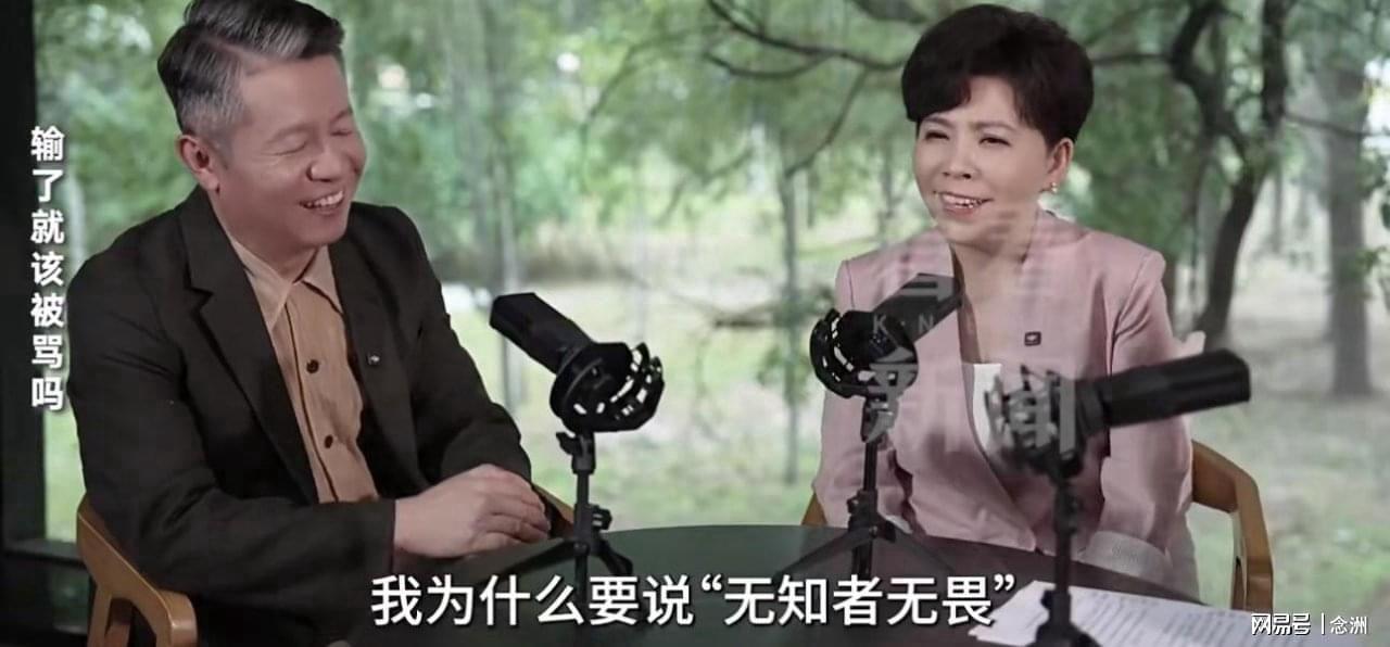 成为行业最受欢迎的互动娱乐平台。产品图片