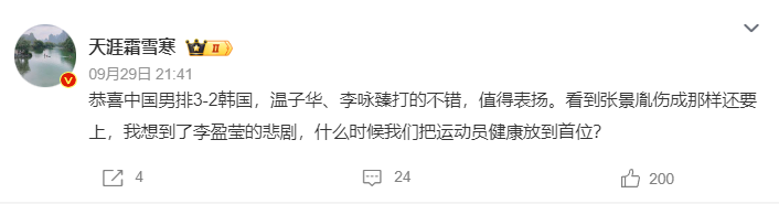 了解托盘菜单功能修改
