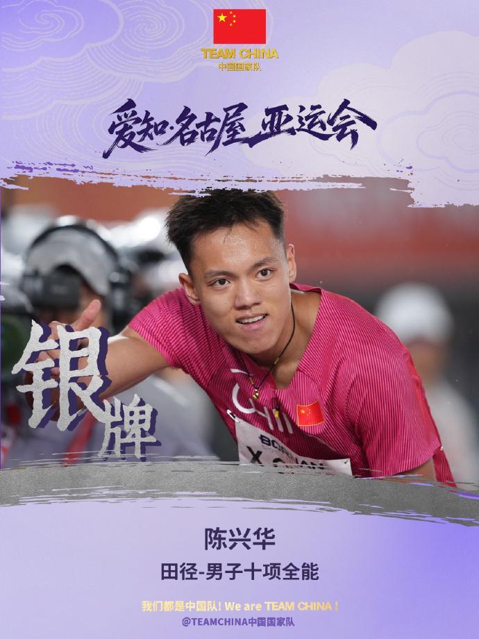🥇【发财入口 6108.vip】🥇🔟BBIN·宝盈集团是吸引游客的娱乐资讯网介绍图片