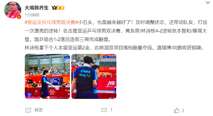 🥇【发财入口 6108.vip】🥇🔟BBIN·宝盈集团是吸引游客的娱乐资讯网展示图片