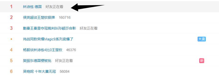 🥇【发财入口 6108.vip】🥇🔟BBIN·宝盈集团是吸引游客的娱乐资讯网图片展示