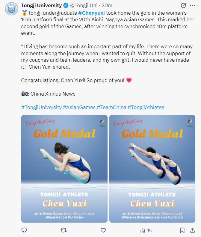 BBIN·宝盈集团完善了大厅功能展示图片