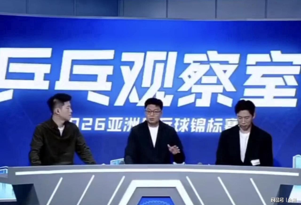 BBIN·宝盈集团介绍图片