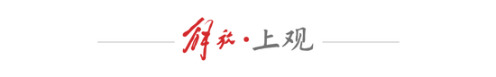 BBIN·宝盈集团展示图片