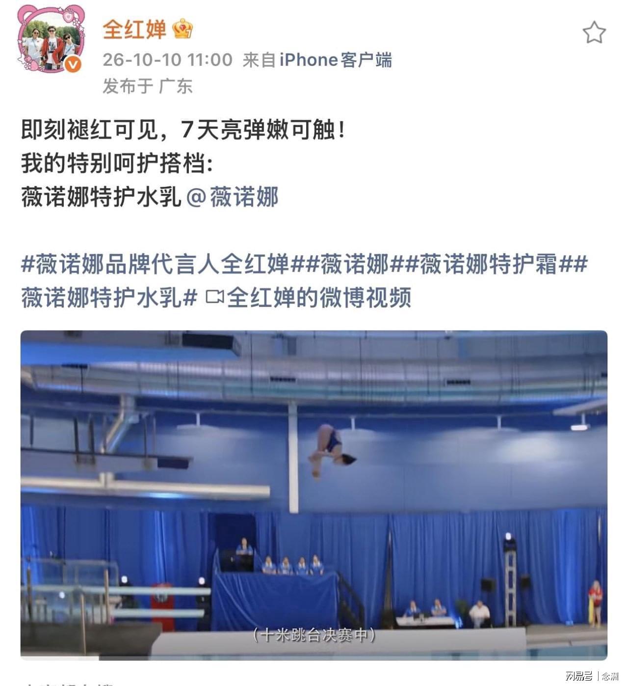 BBIN·宝盈集团产品图片