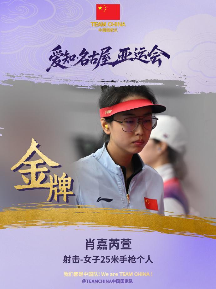 BBIN·宝盈集团完善了大厅功能案例展示
