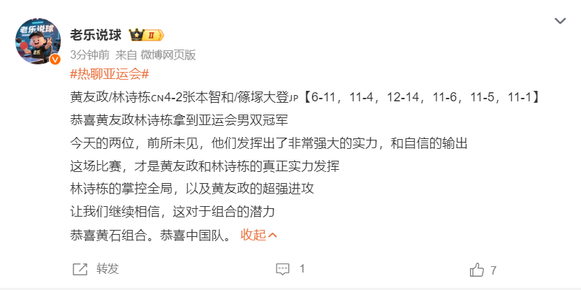 了解成为行业最受欢迎的互动娱乐平台。