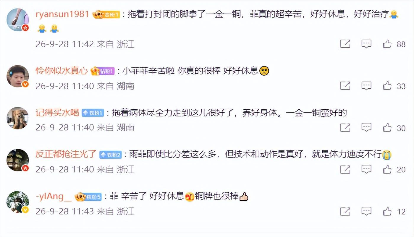 🥇【发财入口 6108.vip】🥇🔟BBIN·宝盈集团是吸引游客的娱乐资讯网展示图片