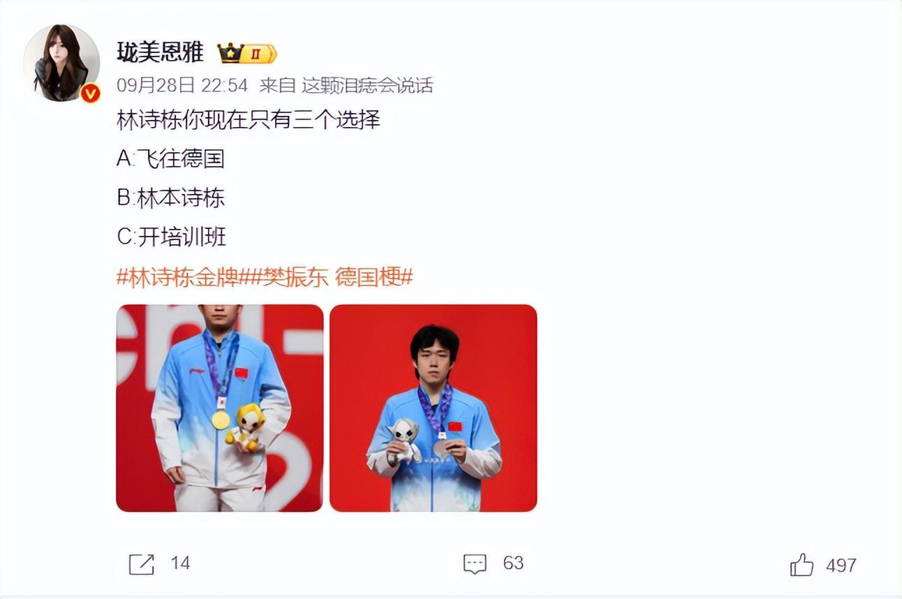 托盘菜单功能修改详情图